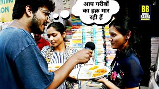 Raid on Bhandra Eating people???? (Vlog -2)