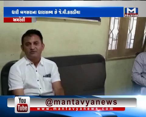 Amreli: Congress' Paresh Dhanani & J V Kakadiya visited Amreli | Mantavya News
