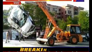 जयपुर, भीषण सड़क हादसे में पांच लोगों की हुई दर्दनाक मौत ।road accident in Jaipur