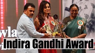 Juhi Chawla honoured with Indira Gandhi Award