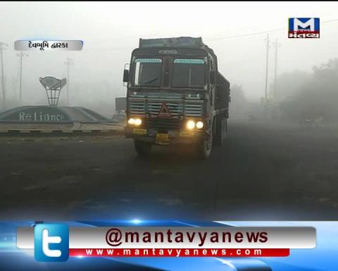 Dwarka: People faced problem on highway due to fog | Mantavya News
