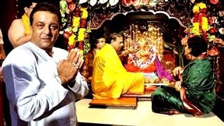 Sanjay Dutt visits siddhivinayak temple after his release