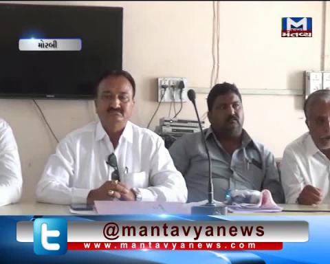Strike of Talati leaders in Morbi | Mantavya News