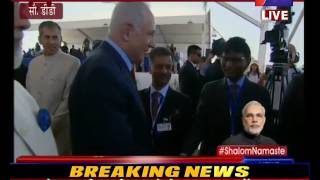 खास खबर पार्ट-4, पीएम मोदी का इजरायल दौरा (LIVE) ।PM Modi visit to Israel