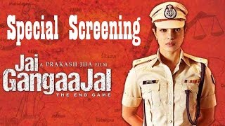 Special Screening of Movie Jai Gangaajal