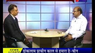 'जन टीवी'-'एक मुलाकात'-रामकुमार वर्मा (राज्यसभा सांसद), Ram Kumar Verma  with JAN TV