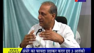 Prevention  And Causes of diabetes Discussion with Dr. S K Sharma in Medi Talks part1  on  jantv
