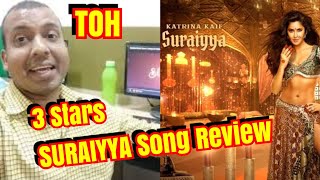 SURAIYYA Song Teaser Review l Expecting Much Better Songs