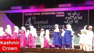 #AnnualDayHighlights. IRI Islamic School Organised Annual Day Function.