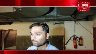 [ Noida ] नोएडा में चाइल्ड पीजीआई की पाँचवी मंजिल से कैंटीन सुपरवाइजर ने कूद कर की आत्महत्या