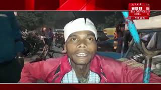 [ Noida ] तेज रफ़्तार रोडवेज ने रिक्शा चालक व एक साइकिल सवार मजदूर को मारी टक्कर, मजदूर की मौत