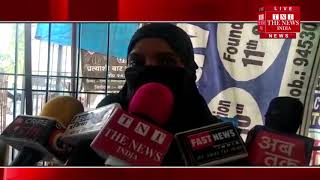 [Bhadohi ] भदोही के रहने वाली महिला शहनाज़ को दहेज के लिए ससुराल वाले कर रहे परेशान / THE NEWS INDIA