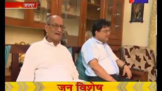 JAN TV Editor in Chief, S.K. Surana, meets with Educationist 'Abhimanyu Khan'