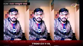 MMM SSV TV || Siddarth Gulbarga00 || With Anchor #Nitin_Kattimani