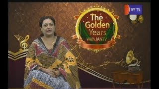 The Golden Years With JAN TV Episode-15