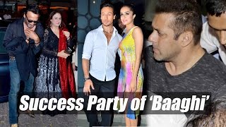 Grand Success Party Of Film Baagi | Tiger Shroff | Jackie Shroff | Shraddha Kapoor | Salman Khan