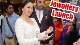 Madhuri Dixit Talks About Her Line of Jewelleries AT PN Gadgil Store Launch