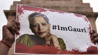 Khaas Khabar |JAN TV | Murder of Journalist Gauri Lankesh | पत्रकार गौरी लंकेश की हत्या पर सियासत