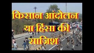 Khaas Khabar | JAN TV | Kisan Aandolan in Rajasthan | किसान आंदोलन बना सरकार के गले की हड्डी