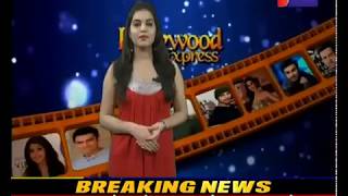 Bollywood Express |  Latest News of Bollywood | JAN TV | बॉलीवुड एक्सप्रेस