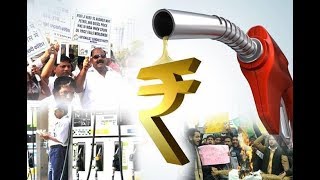 Khaas Khabar | JAN TV |  Prices of Petrol and Diesel | पेट्रोल-डीजल के आसमान छूते दाम