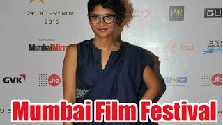 Kiran Rao's Interview at MAMI Mumbai Film Festival