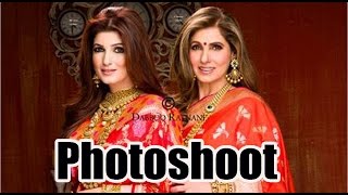 Dimple Kapadia & Twinkle Khanna Photoshoot For Ranka Jewellers