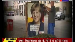 Desh Videsh | जर्मन चुनावों में मर्कल की जीत | मर्केल गठबंधन को मिले 33% वोट