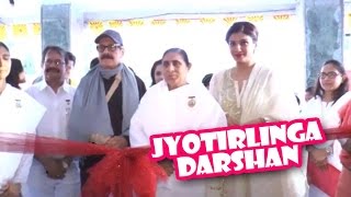 Raveena Tandon At The Jyotirlinga Darshan