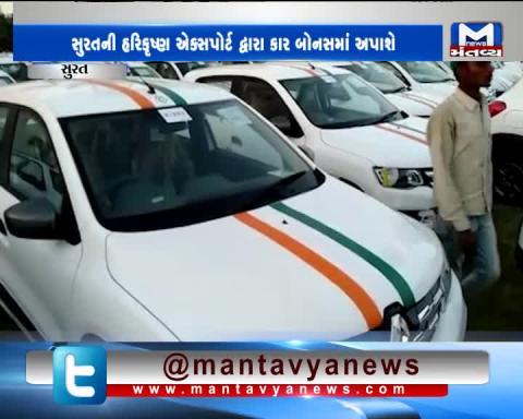 Surat:PM Modi will hand over the car key to a handicapped woman employee will be telecast live