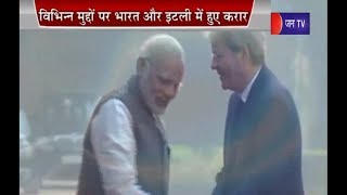 Desh Videsh | इटली के प्रधानमंत्री ने किया भारत दौरा | India में Smart City बनायेगा इटली
