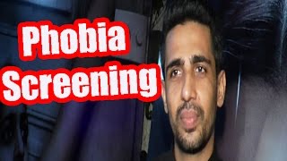 Gulshan Devaiah's Interview At The Screening Of Movie Phobia