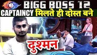 Dipika Sreesanth Urvashi Plan To DESTROY Deepaks Captaincy | Bigg Boss 12