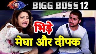 Megha Dhade And Deepak HUGE FIGHT During TORTURE Captaincy Task | Bigg Boss 12 Latest Update