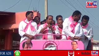 TRS LEADERS INDRAKARAN REDDY ELECTION CAMPAIGN AT NIRMAL