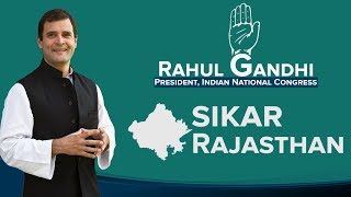 LIVE: Congress President Rahul Gandhi addresses a public gathering in Sikar, Rajasthan