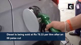 Sigh of relief for citizens as fuel prices witness further reduction