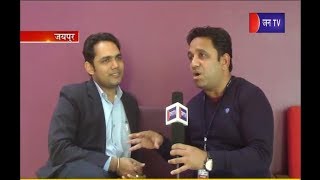 Jaipur Theatrist 'Abhishek Mudgal' Talk with JAN TV in Jairangam-2017