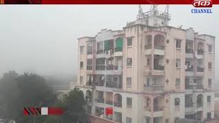 Dhoraji : Heavy Dew In Early Morning