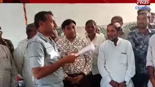Lathi : Support of Talati ministers to the leaders