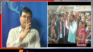 Khaas Khabar | राजस्थान उपचुनावों में Congress का हाथ BJP के फूल पर पड़ा भारी .