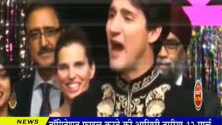 Desh Videsh | पीएम मोदी ने अपने विदेशी दौरे पर कनाडा के पीएम जस्टिन टूडो से मुलाकात की