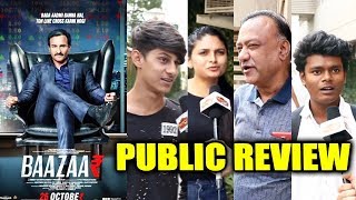 Baazaar Movie PUBLIC REVIEW | First Day First Show | Saif Ali Khan, Radhika Apte, Rohan Mehra