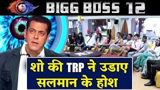 Bigg Boss 12 TRP: Salman Khans Show TRP Will Leave You Speechless