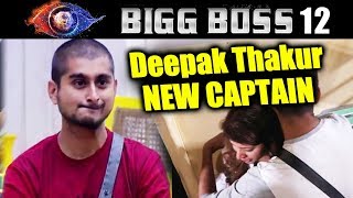 Deepak Thakur BEATS Megha Dhade To Become CAPTAIN | Bigg Boss 12