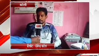 बरेली - डॉक्टर ने ग्रामीणों को बीमारी के प्रति किया जागरूक - tv24