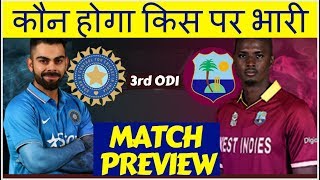 India vs West Indies 3rd ODI Preview - Virat's Team Favorite as Bhuvi, Bumrah Back