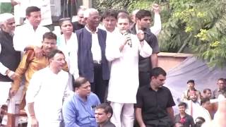 कांग्रेस पार्टी चौकीदार को चोरी नहीं करने देगी : कांग्रेस अध्यक्ष राहुल गांधी