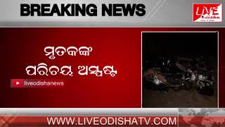 Breaking News : Lahunipada Accident, 1 dead
