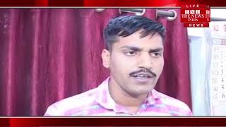[ Rampur ] रामपुर में सीआरपीएफ केम्पस सुरक्षा में चूक, नक़ली सबइंस्पेक्टर बन कर घुसा / THE NEWS INDIA